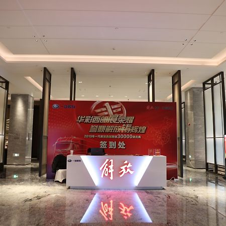 Crowne Plaza Nanning City Center By Ihg Ngoại thất bức ảnh