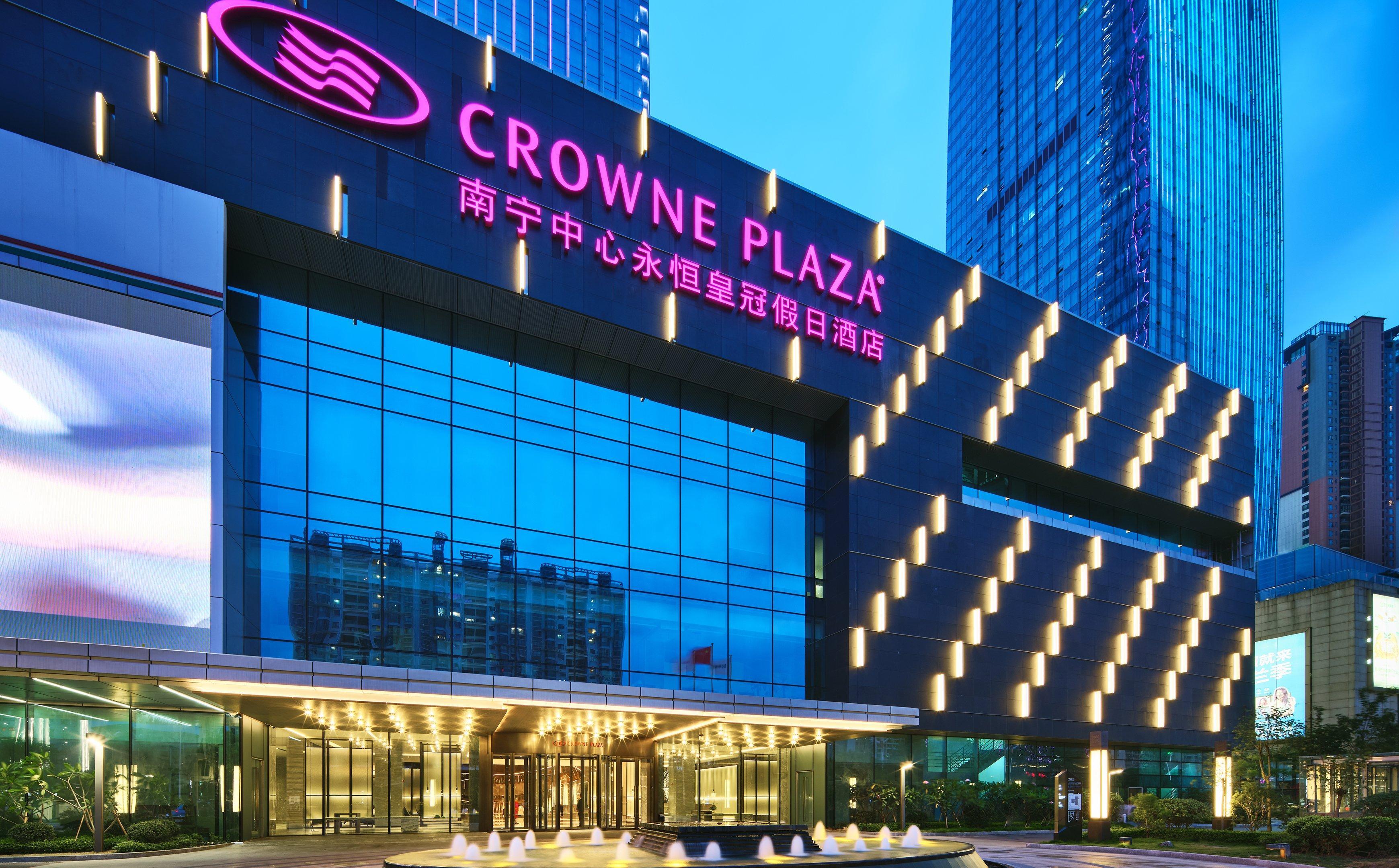 Crowne Plaza Nanning City Center By Ihg Ngoại thất bức ảnh